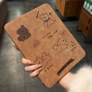 适用2025新款ipadair7保护套ipad11/10平板保护壳pro11防摔三折4带笔槽mini6苹果9/8/7九代5亚克力10.2可旋转