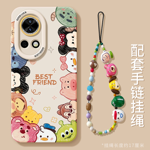 优思顿适用华为nova12手机壳活力版12pro新款ultra防摔全包镜头7软硅胶nava9保护套女款高级10后壳nove11外壳