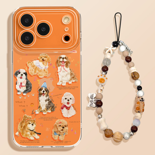 优思顿适用苹果17pro系列手机壳新款 14防摔15女17套 iphone17promax可爱狗狗16带挂绳13透明12超好看17air爆款