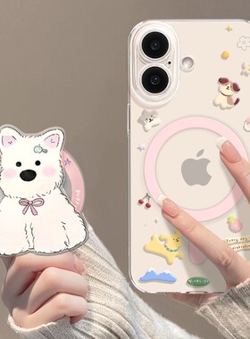 优思顿适用苹果17手机壳iphone17promax磁吸13新款16pro西高地12防摔max全包14带支架11透明x系列15套17pro女