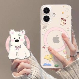 优思顿适用苹果17手机壳iphone17promax磁吸13新款16pro西高地12防摔max全包14带支架11透明x系列15套17pro女