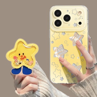 优思顿适用苹果17promax手机壳新款iphone17晕染星星17pro磁吸16高级感15黄色13透明女14带支架12巨好看air套