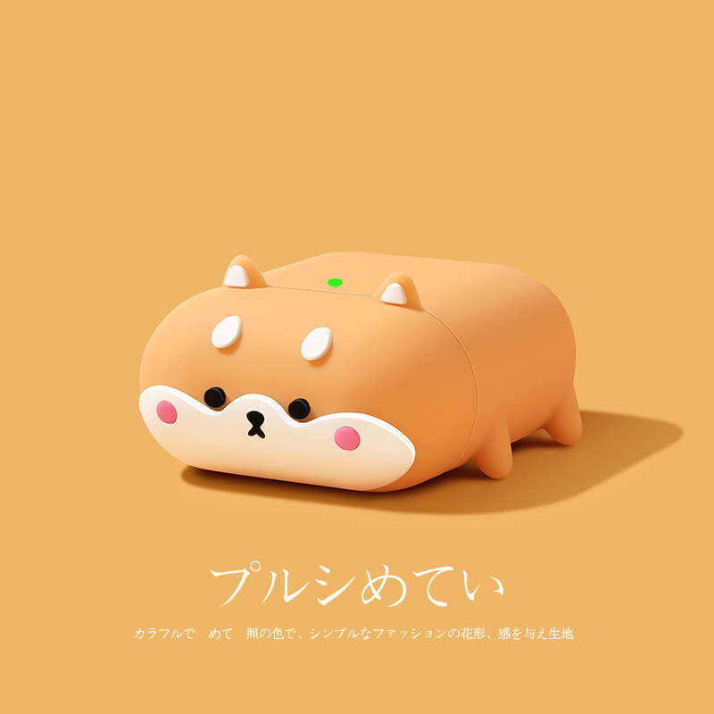 适用airpodspro2保护套airpods3苹果耳机壳airpodspro二代airpods2套挂绳小众可爱ipod三代四airpod3代壳硅胶
