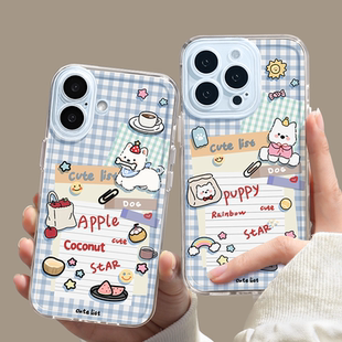 优思顿适用苹果17手机壳16pro官新款 13透明14格纹plus小狗12镜头11全包iphone17pro蓝色max秋冬 15promax