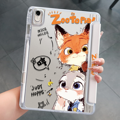 优思顿适用新款华为平板保护套