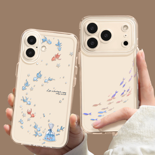 优思顿适用苹果17手机壳新款17promax透明13小蓝鱼14pro超好看max简约12爆款14高级感16全包15男女款17pro套