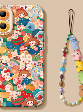 优思顿适用苹果17手机壳iphone17promax新款13兔子15可爱12硅胶pm多巴胺2026女款春天巨好看14超火16套15pro