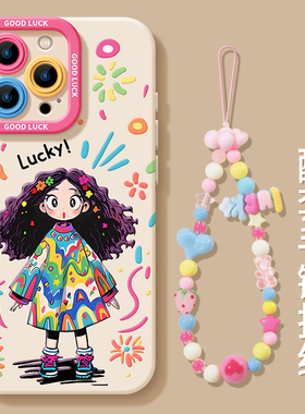 优思顿适用苹果17手机壳17promax带挂绳iphone13新款16pro硅胶2024高级12小众17air超好看2025网红14套15pro