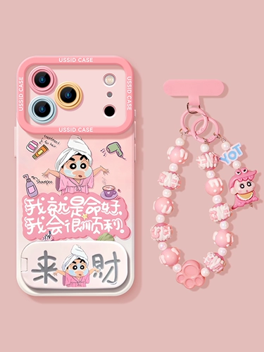 Apple, совместимый iPhone 17, чехол для телефона, iPhone17 Pro, силиконовый iPhone16 Pro, небольшие мелки, ремешок, 17promax, iphone