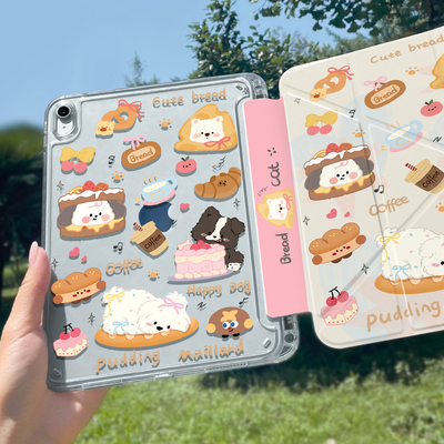 ipada16保护套11代适用苹果平板保护壳iPadpro2024透明mini7/6/5/4壳子11寸13寸10有笔槽8轻薄9新款air6外壳7