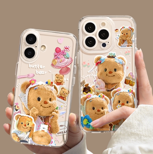 优思顿适用苹果16promx手机壳新款iphone16可爱小熊16透明pro镜头max挂绳plus软壳11防摔12套15保护14女款13