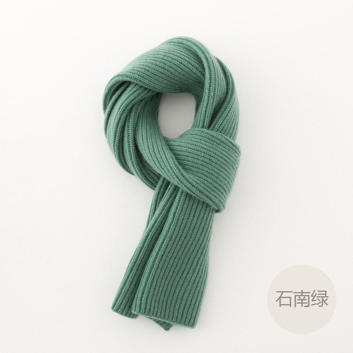 重磅加厚 100%纯羊绒围巾双股元宝针围脖百搭情侣CASHMERE