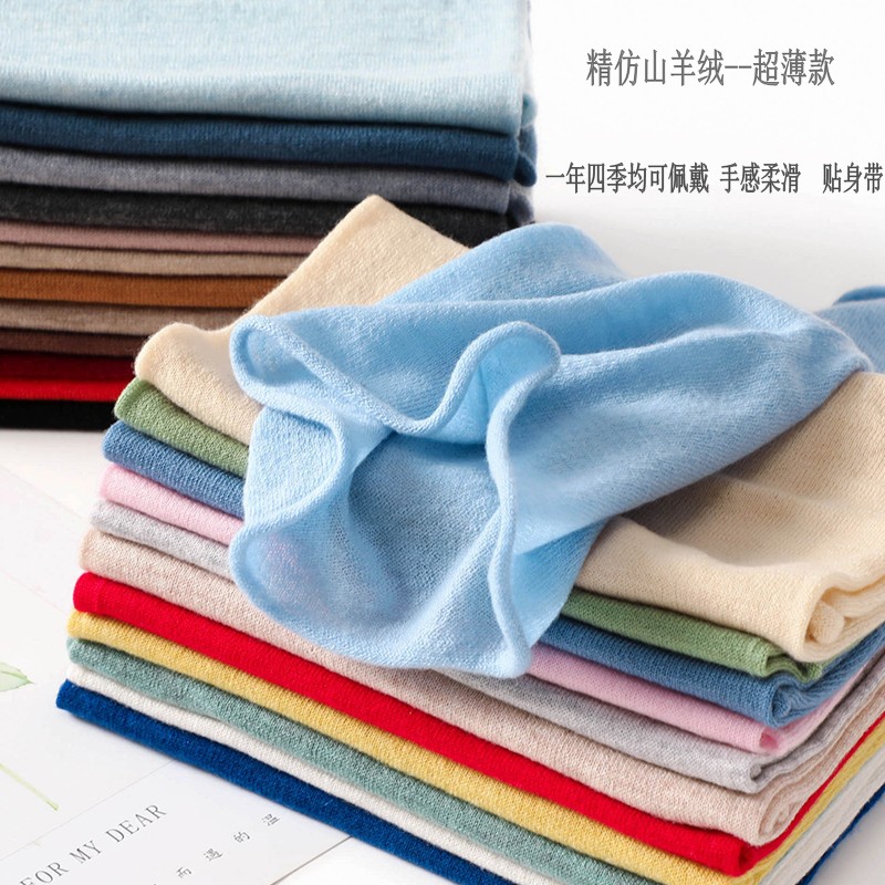 夏季超薄款羊绒脖套男女通用空调房围脖护颈椎保暖针织百搭假领子