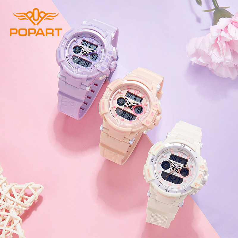 popart电子手表男女款初高中学生运动防水独角兽女孩儿童电子表