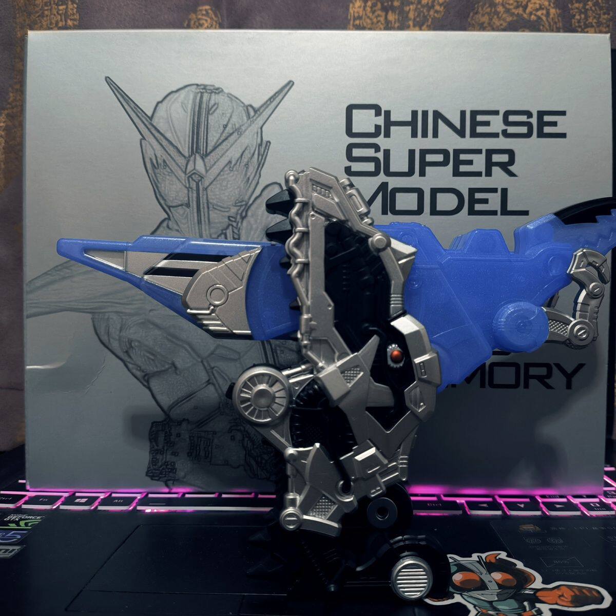 假面骑士csm版小恐龙獠牙记忆体 fang可联动dx迷失w驱动器驱动器