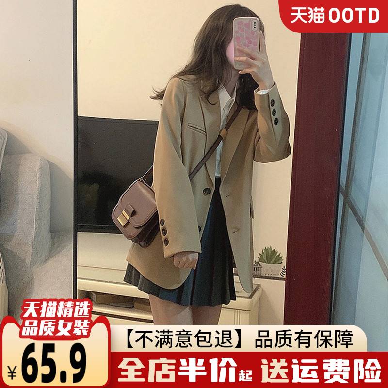 咖色西装外套女秋冬季2023新款春装小个子西服上衣气质高级感休闲