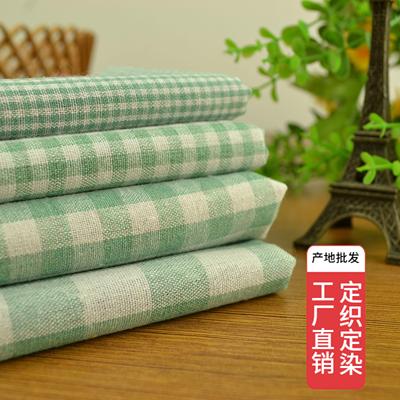 色织格子布料海宽罩衣棉纺桌布