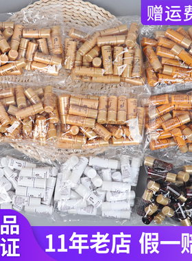 韩国后天气丹小样津率享拱辰享还幼雪媄白天率丹水乳套装护肤正品