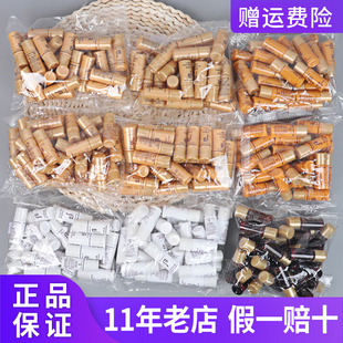 韩国后天气丹小样津率享拱辰享还幼雪媄白天率丹水乳套装护肤正品