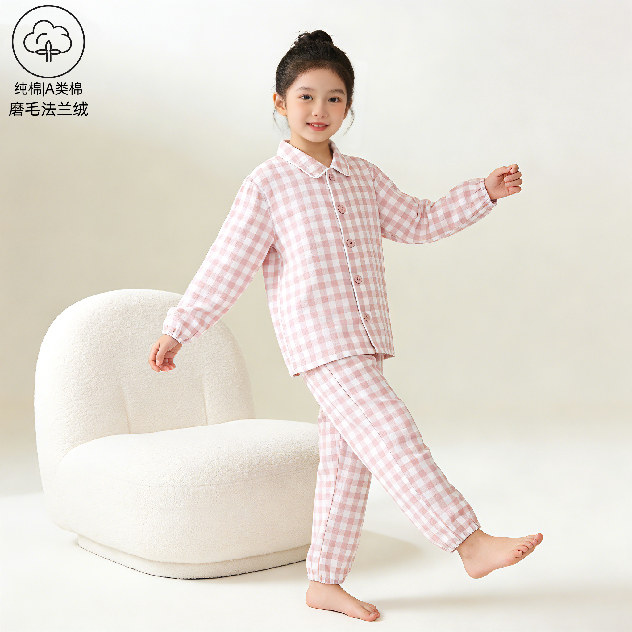 纯棉A类棉儿童睡衣女春季格子翻领开衫家居服磨毛法兰绒睡衣男童