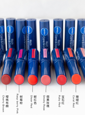 日本进口Nivea/妮维雅有色润唇膏皇家蓝滋润补水保湿防干裂男女