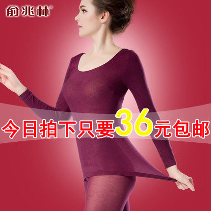 Corset amincissant en autre - Ref 685267 Image 1