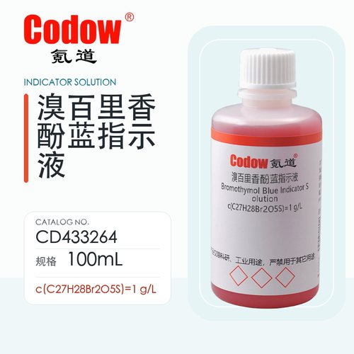 氪道 溴百里香酚蓝指示液 CD433264 c(C27H28Br2O5S)=1g/L 100mL