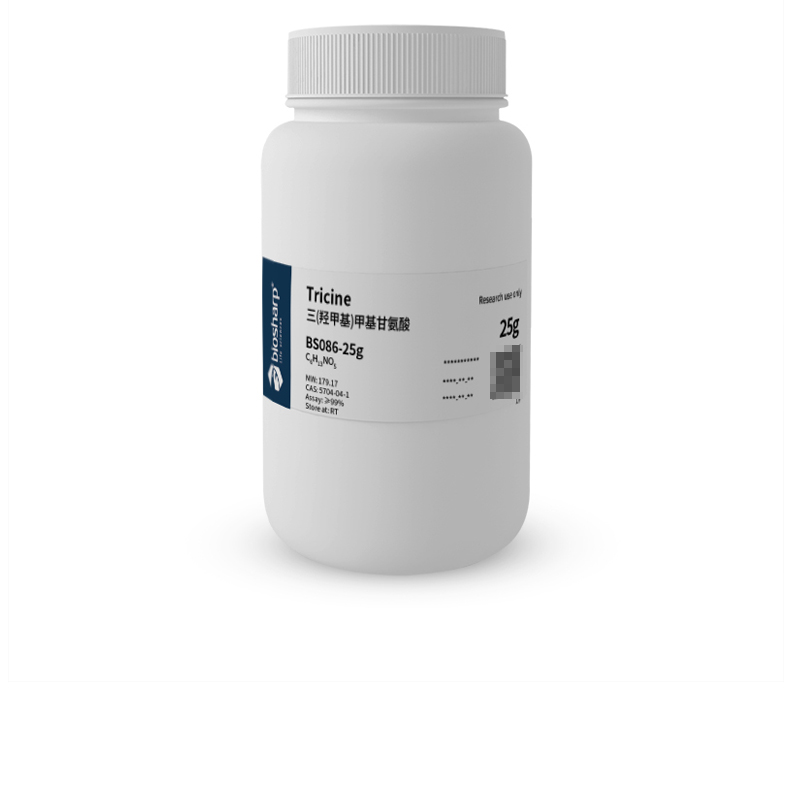 Biosharp BS086-25g /100g /500g 三(羟甲基)甲基甘氨酸 Tricine