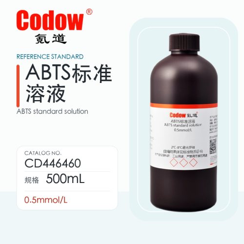 氪道 ABTS标准溶液 CD446460 0.5mmol/L 500mL