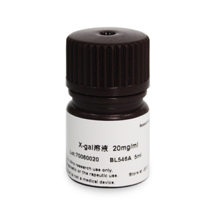 Gal即用型溶液 20mg 瓶 白鲨biosharp 5ml BL546A