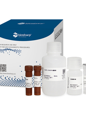 白鲨Biosharp BL1432A NADP+/NADPH检测试剂盒