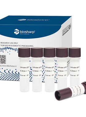 Biosharp白鲨 BL761A 5x1ml探针法荧光定量PCR试剂盒 -20°C保存