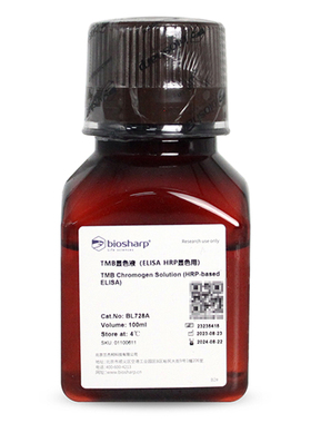 白鲨 Biosharp BL728A BL728B TMB显色液 Elisa HRP显色用