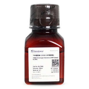 Elisa 白鲨 HRP显色用 TMB显色液 BL728B Biosharp BL728A