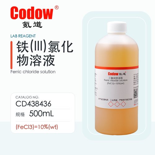 氪道 三氯化铁溶液 CD438436 (FeCl3)=10%(wt) 500mL