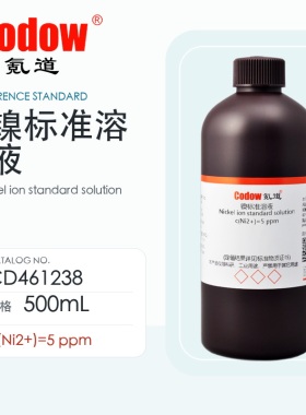 氪道 镍标准溶液 CD461238 c(Ni2+)=5ppm 500mL