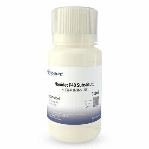 Biosharp  NP-40/Nonidet P40 Substitute 4-壬基苯基-聚乙二醇