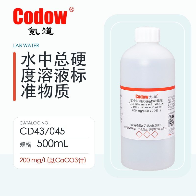 氪道 总硬度标物 CD437045 200mg/L(以CaCO3计) 500mL