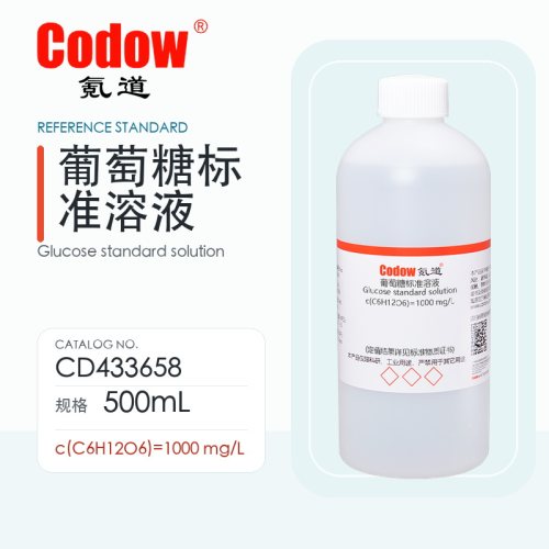 氪道 葡萄糖标准溶液 CD433658 c(C6H12O6)=1000mg/L 500mL