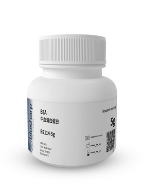白鲨biosharp BS114 牛血清白蛋白V BSA(Albumin Bovine)