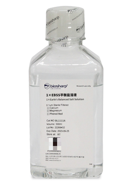 白鲨 Biosharp BL1111A 1×EBSS平衡盐溶液 不含钙镁不含酚红