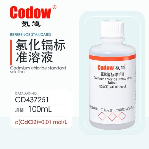 氪道 氯化镉标准溶液 CD437251 c(CdCl2)=0.01mol/L 100mL