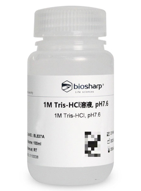白鲨Biosharp BL537A 1MTris-HCl溶液pH7.6 100ml 室温保存