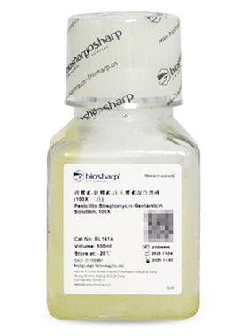 白鲨Biosharp BL141A 青霉素-链霉素-庆大霉素混合溶液 100X 三抗