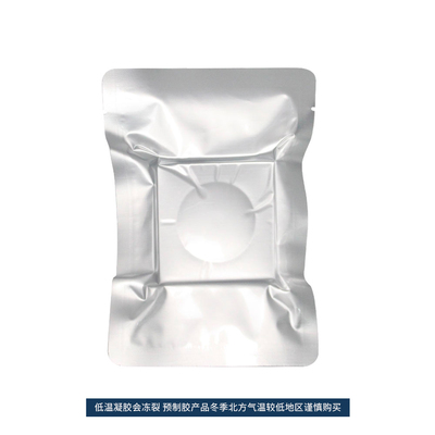 Biosharp/白鲨 BL1151A 琼脂糖预制胶（2%，TBE体系，8孔）