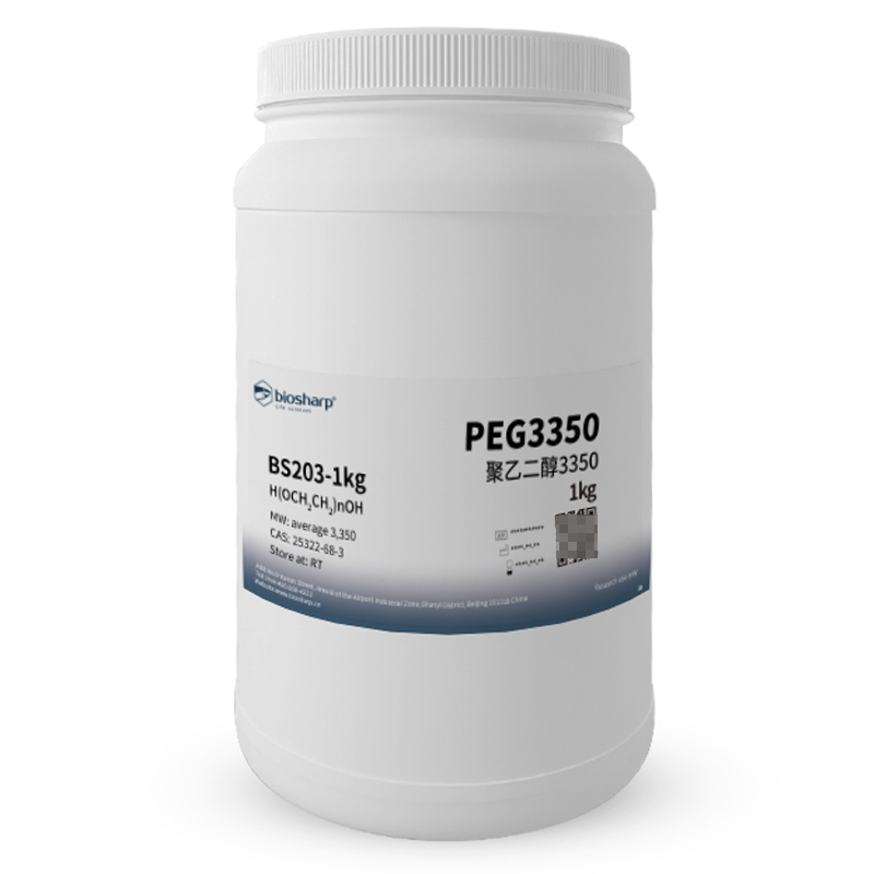 白鲨 Biosharp BS203-500g BS203-1kg 聚乙二醇3350/PEG3350