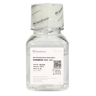 Biosharp 100× BL1115A NEAA 100ml 非必需氨基酸溶液 白鲨
