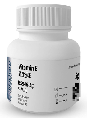 白鲨 Biosharp BS946 维生素E(生育酚)/Vitamin E[5g]RT