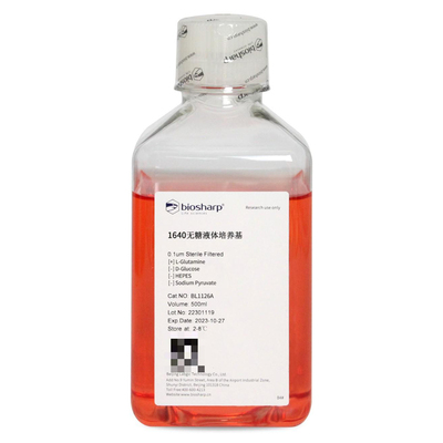 白鲨无糖液体培养基含L-谷氨酰胺