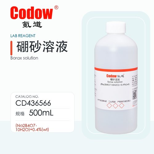 氪道 硼砂溶液 CD436566 (Na2B4O7·10H2O)=0.4%(wt) 500mL